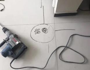 上林测漏水公司专业分享下使用专业仪器检测家中漏水案例